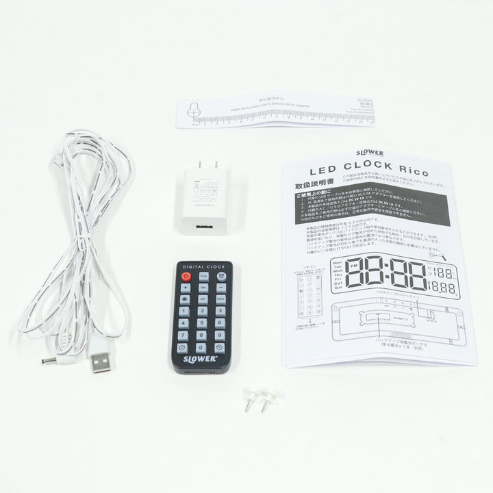 置き時計LEDデジタル時計リモコン付き置き掛け兼用SLOWERリコ