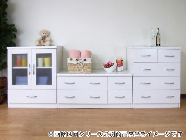 ローチェスト2段4杯シンプルデザインホワイト約幅90cm