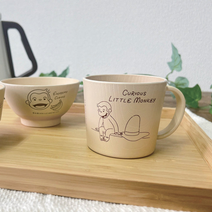 マグカップおさるのジョージCG抗菌塗マグベージュ