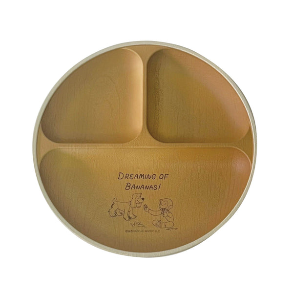 ランチプレートおさるのジョージCG抗菌塗ラウンドランチ皿ベージュ