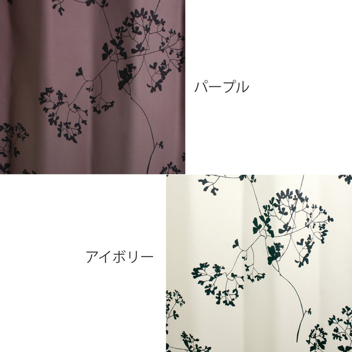 ドレープカーテンミッキートウィッグリーフ100×135cmスミノエ