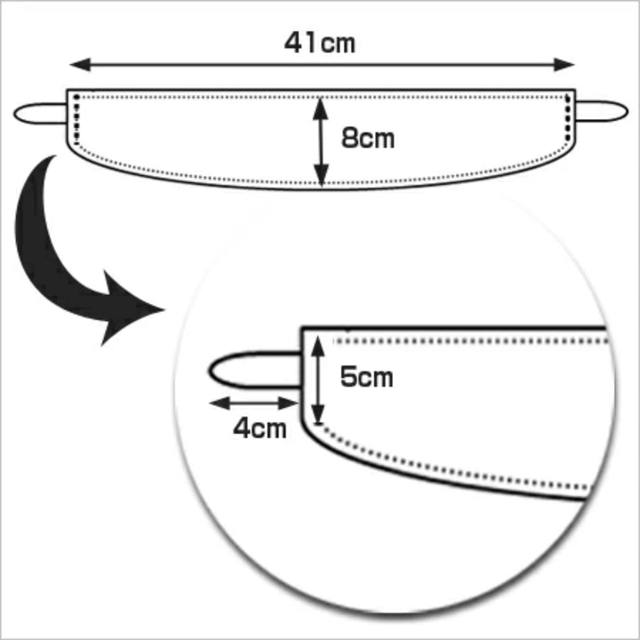 ドレープカーテンミッキートウィッグリーフ100×200cmスミノエ