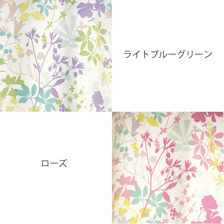 ドレープカーテンミッキーカーニバル100×200cmスミノエライ