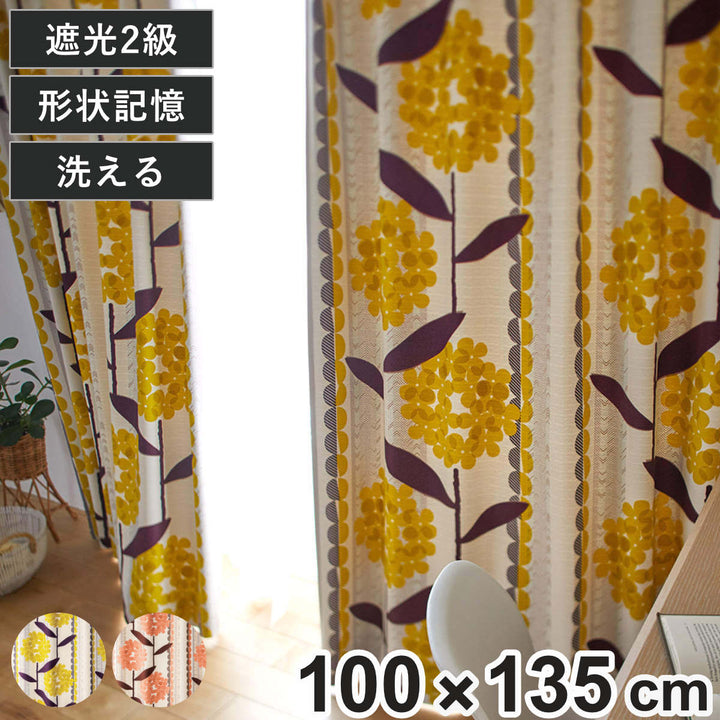 カーテン遮光2級ケイランサス100×135cmウォッシャブルスミノエ