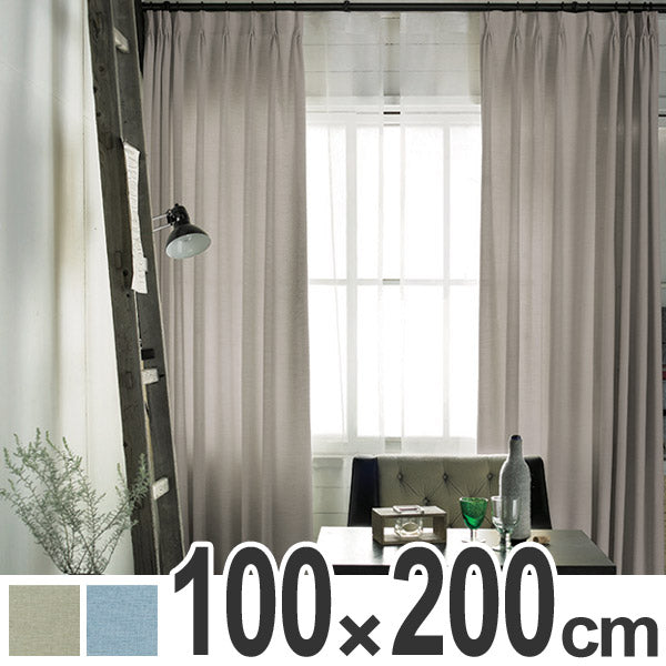 カーテンスミノエドレープカーテンコルネピンヘッドPinhead100×200cm