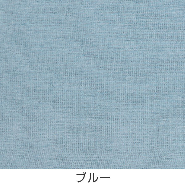 カーテンスミノエドレープカーテンコルネピンヘッドPinhead100×200cm