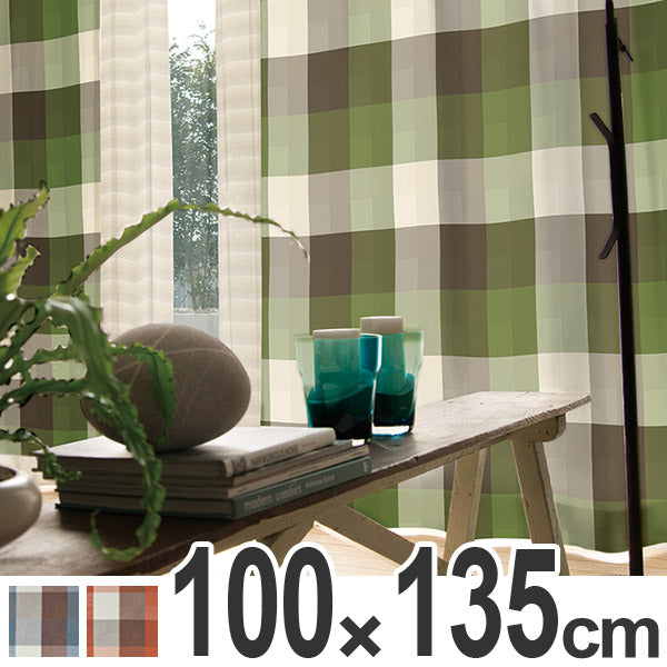 カーテンスミノエドレープカーテンコルネカレCarre100×135cm