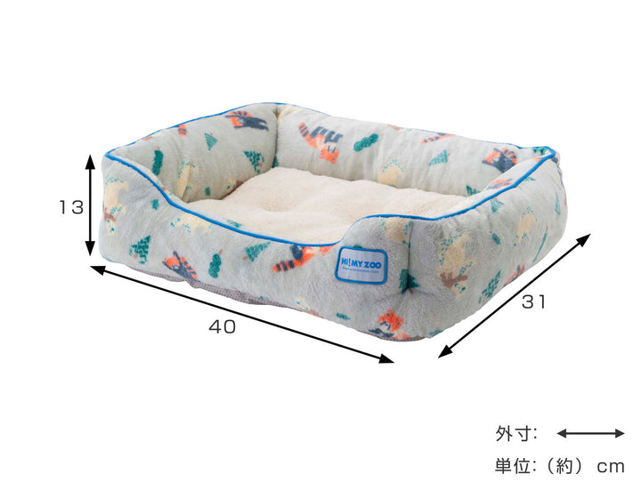 ペットベッドスクエアベッドSハイマイズー