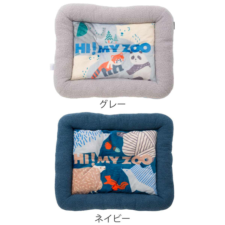 ペットベッドあご乗せベッドS