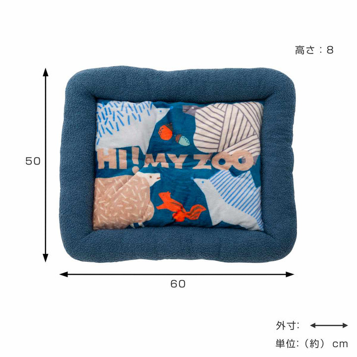 ペットベッドあご乗せベッドM