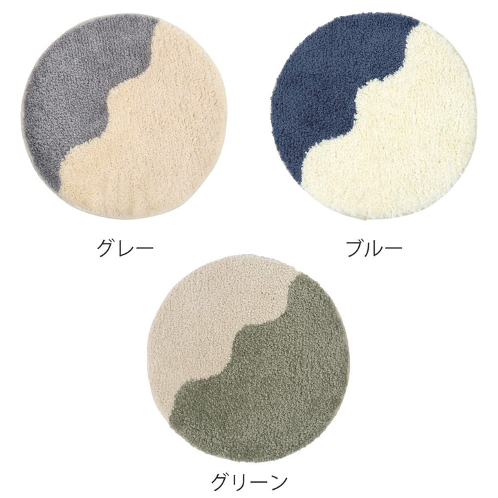 チェアパッドキャンパスタフトチェアパッドウェーブ洗える