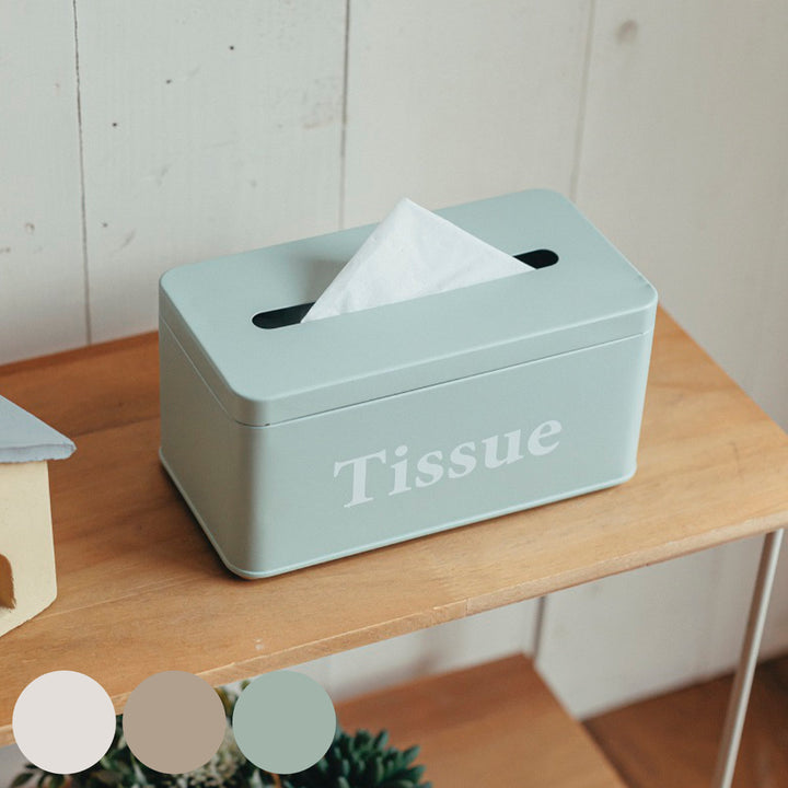 ティッシュケースボワットティッシュケーススチール製