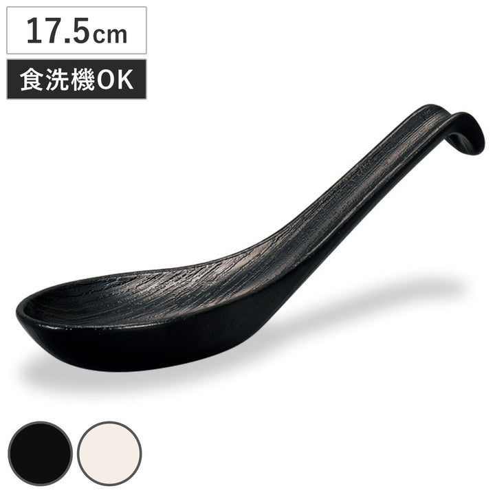 れんげ木目レンゲ大