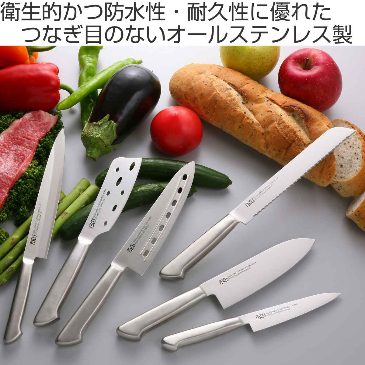 美品・送料込】ゼニス ルビナベスティア LB-S90/763MHF ペティ 美品・送料込】ゼニス ルビナベスティア LB-S90/763MHF ペティ