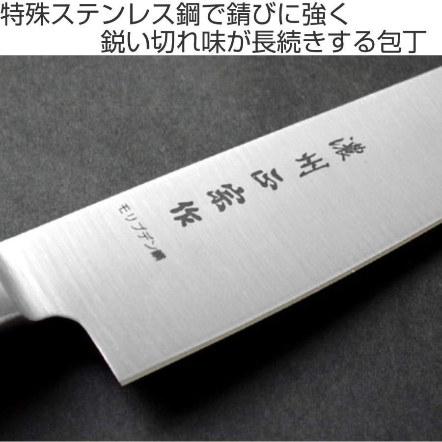 切り出しナイフ 素早い 未使用品 長さ19.5cm