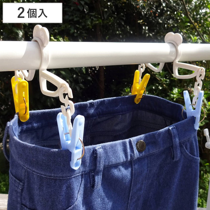 洗濯ハンガー洗濯バサミcolorCRUISEGパンピンチ2個入