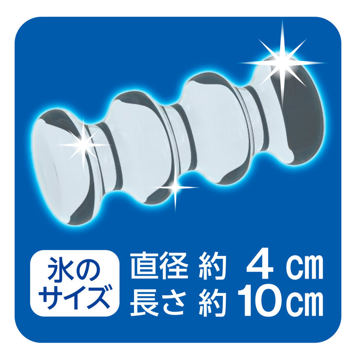 製氷皿保冷ボトル専用製氷器バームアイス直径4cm×長さ10cm