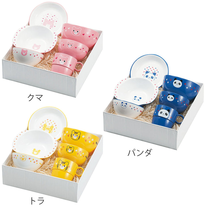 ハグミー食器6点セット