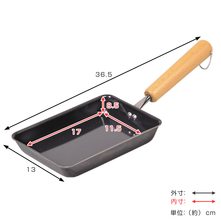 フライパン鉄製玉子焼き器11.5×17cm鉄炎の技IH対応