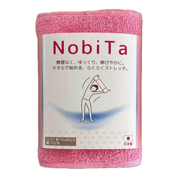 ストレッチ用タオルタオルマフラーフレックスタオルNobita