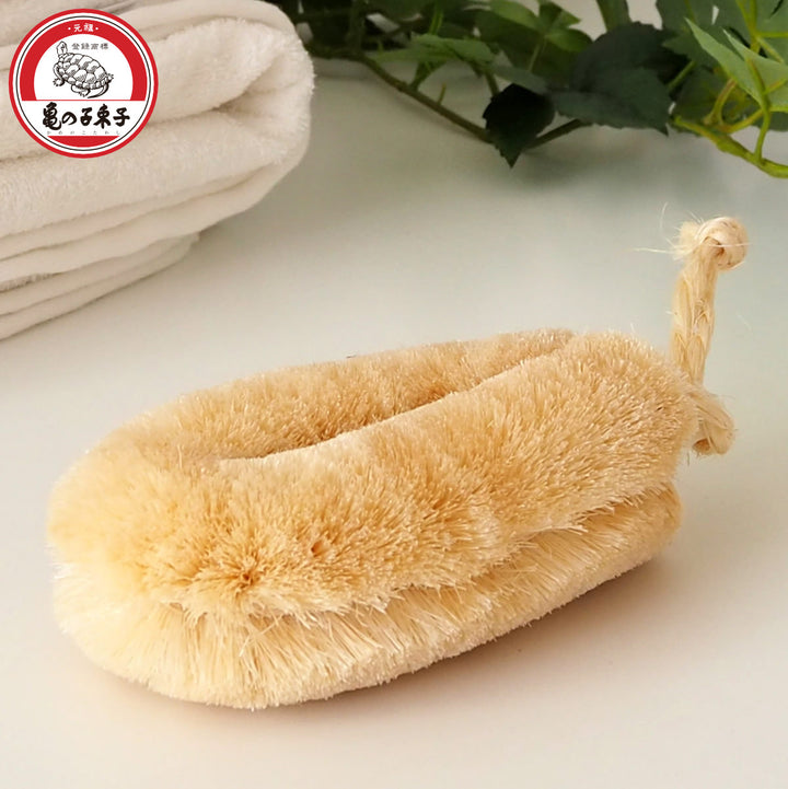 亀の子束子西尾商店ボディたわしサトオさんとてもやわらかい