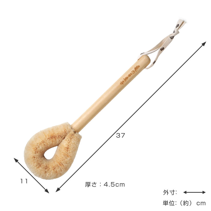 亀の子束子西尾商店ボディたわし柄付サトオさんとてもやわらかい