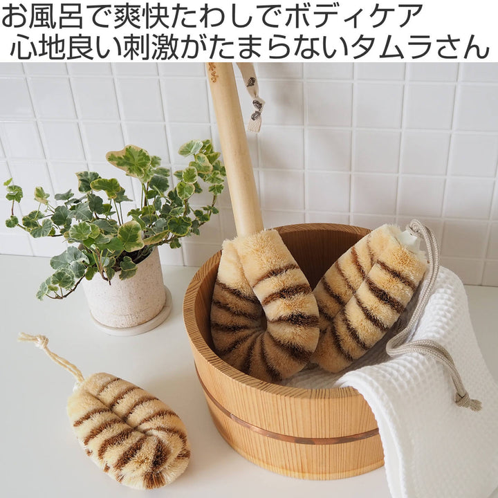 亀の子束子西尾商店ボディたわしひも付タムラさんやわらかい
