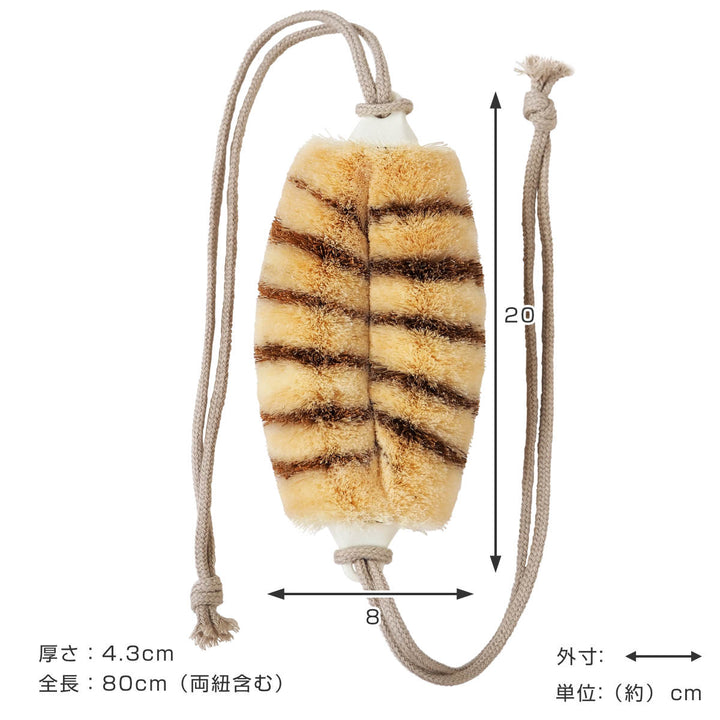 亀の子束子西尾商店ボディたわしひも付タムラさんやわらかい