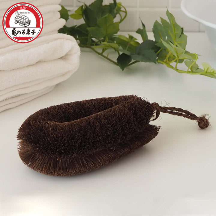 亀の子束子西尾商店ボディたわしナリタくんややかため