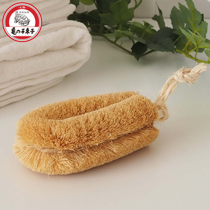 亀の子束子西尾商店ボディたわしニシオくんかため