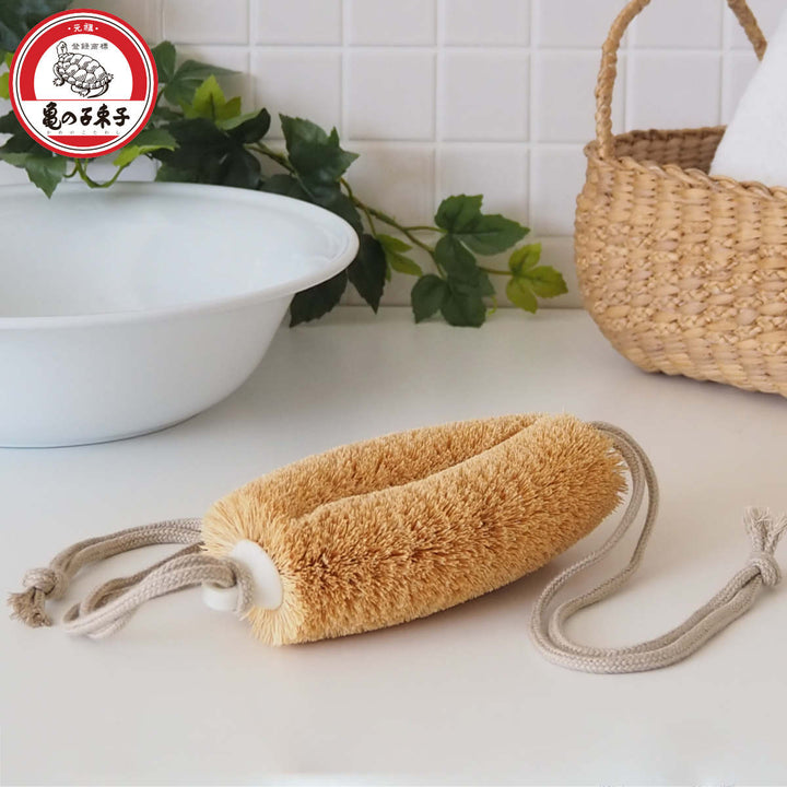 亀の子束子西尾商店ボディたわしひも付ニシオくんかため