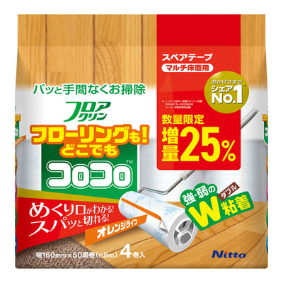 スペアテープ 強接着 4巻入り フロア マルチ床面用