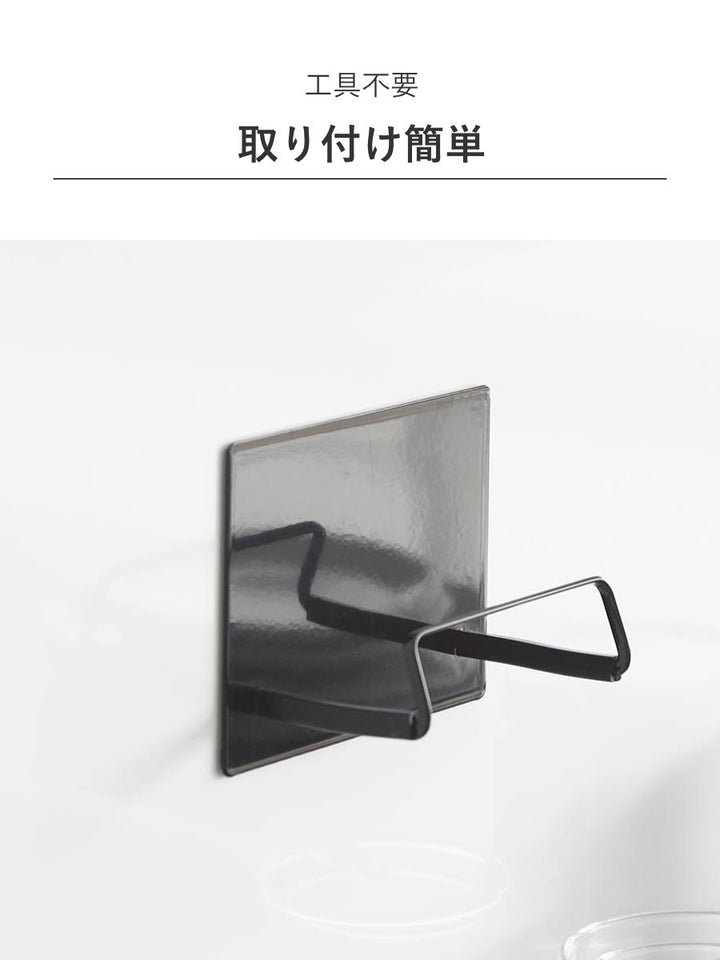 山崎実業towerマグネットフライパンホルダータワー