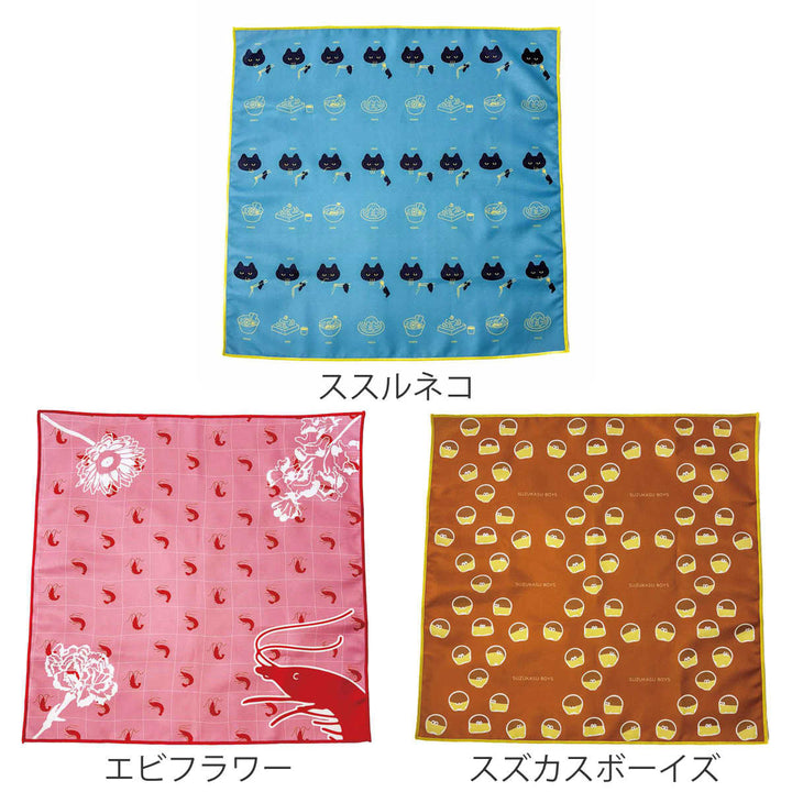 ランチマットNowNicランチクロス