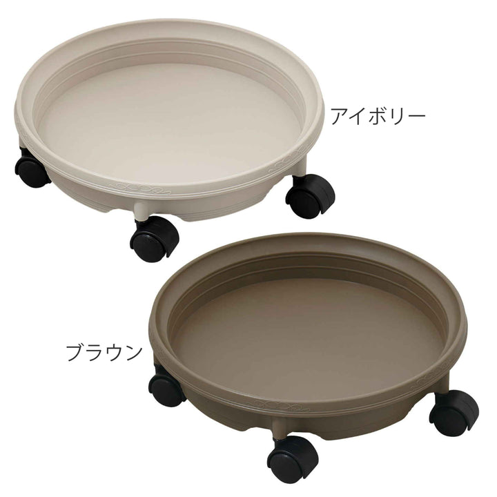 花台鉢受プレートキャスター付350型