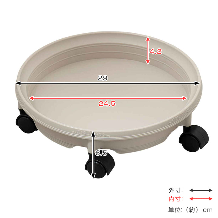 花台鉢受プレートキャスター付290型