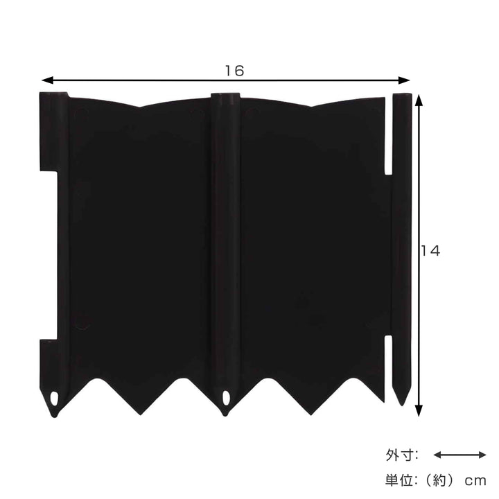 芝止めストッパー20枚組