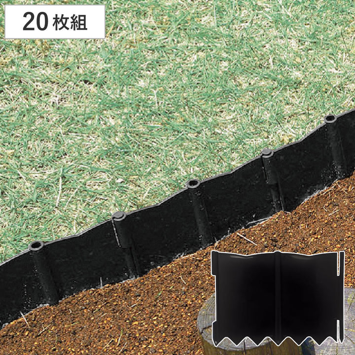 土止めストッパー20枚組
