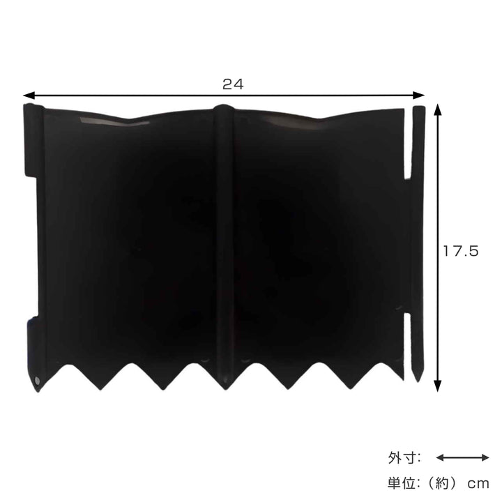 土止めストッパー20枚組