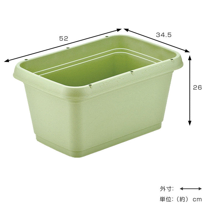 プランター幅52cm菜園プランター520