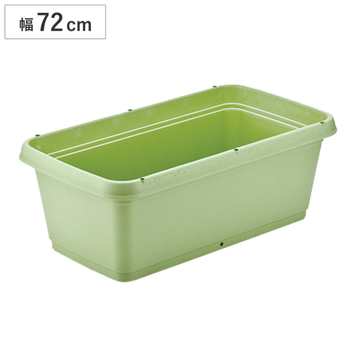 プランター幅72cm菜園プランター720