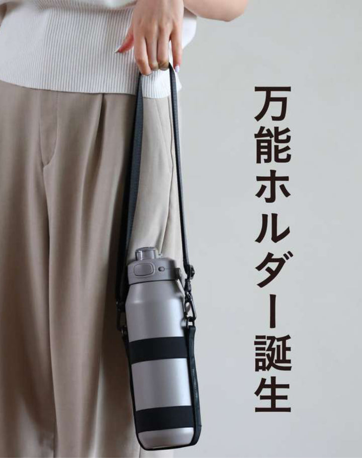 伸縮ボトルホルダーmaneuver