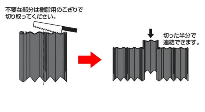 ガーデニング土ストッパー10枚入