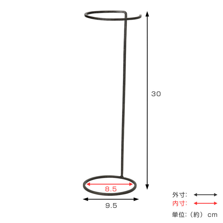 支柱ジョセフアイアンフラワーサポートワイヤースタンドLサイズ