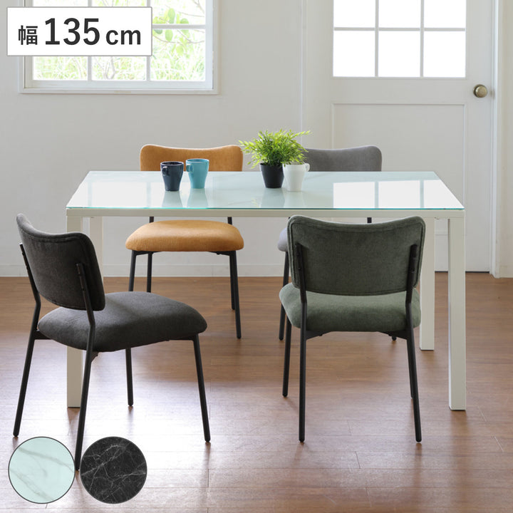 ダイニングテーブル幅135cmガラス天板大理石調CLAVIER