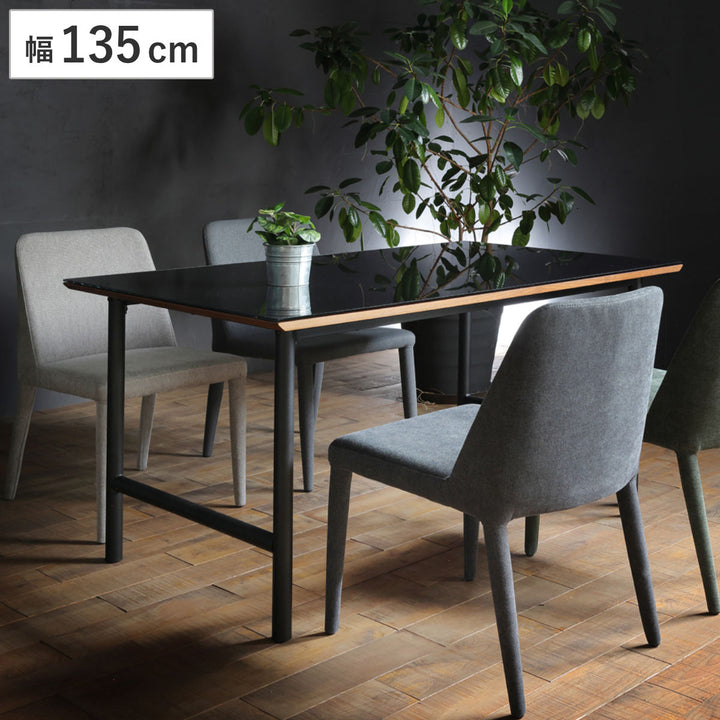 ダイニングテーブル幅135cmガラス天板ZEAL