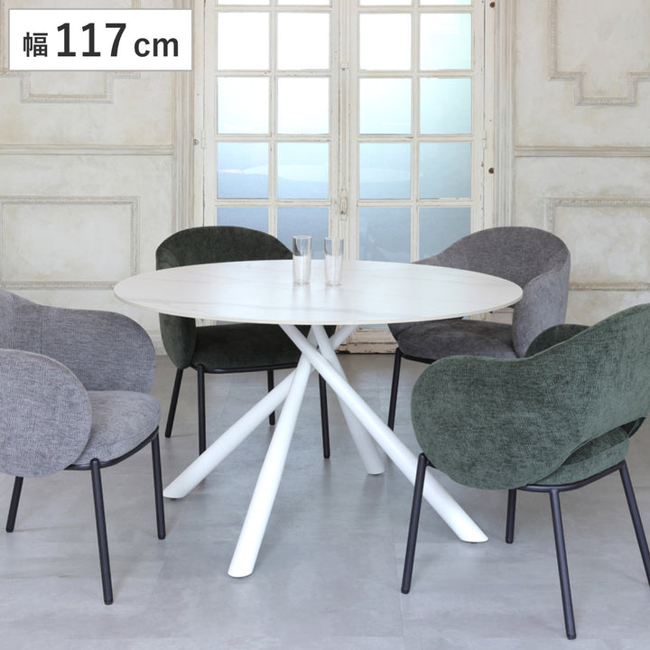 ダイニングテーブル直径117cm円形大理石調COBBLEラウンドテーブル