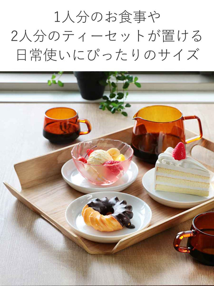 KINTOキントーノンスリップフレームハンドルトレイ445x335mmウィロー