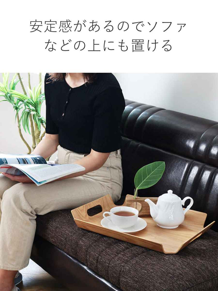 KINTOキントーノンスリップフレームハンドルトレイ445x335mmウィロー