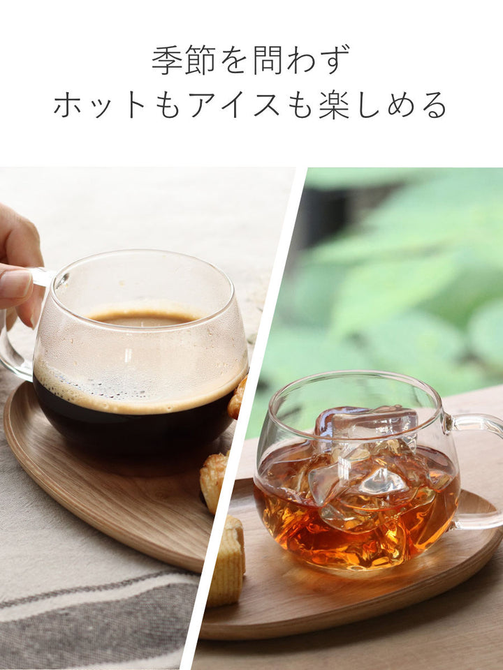 キントーランチプレート＆カップカフェランチセットFIKAフィーカ木製耐熱ガラス